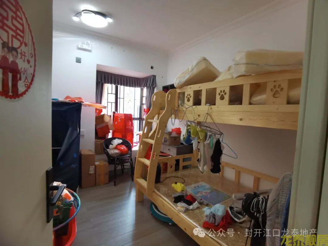 佰隆山河大四房 靓楼层 首付12万