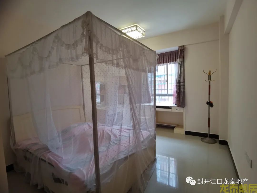 广信新城 步梯靓楼层  业主少住