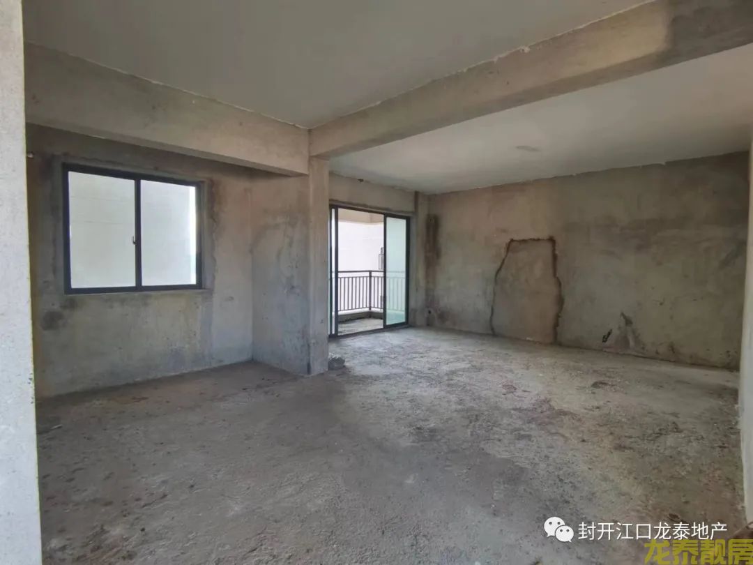 新收笋盘 香槟一号电梯20楼