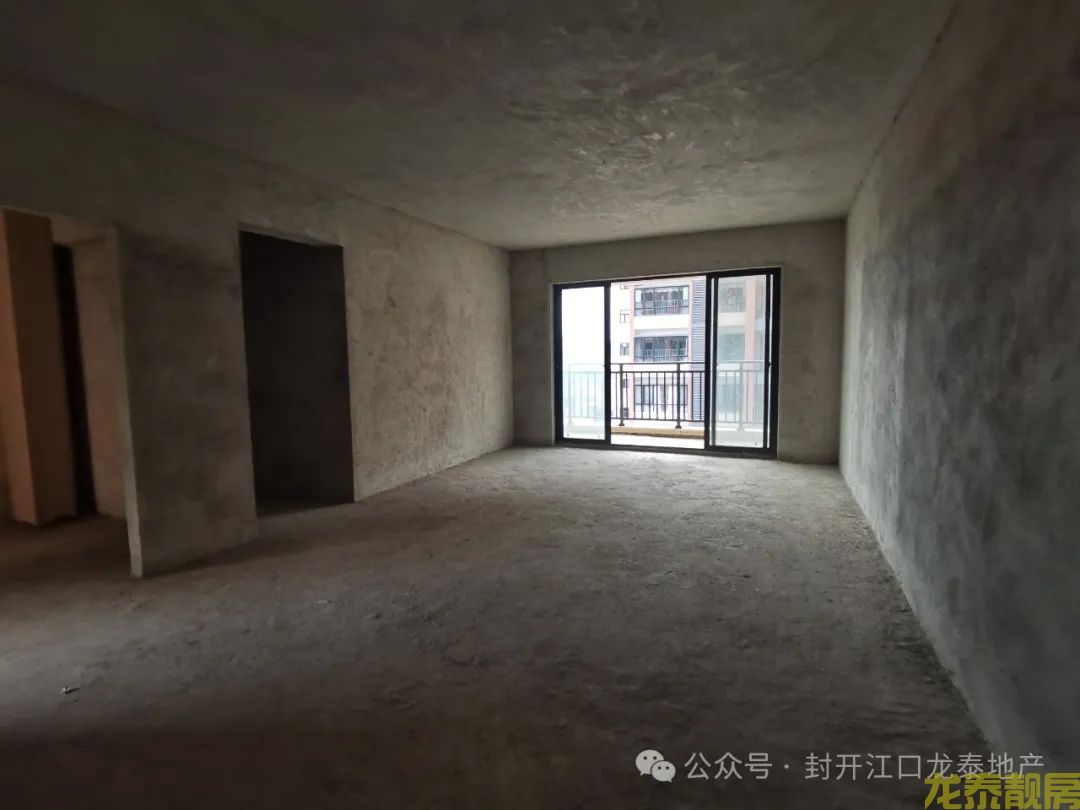 出售！盛世莲花稀缺户型电梯现房