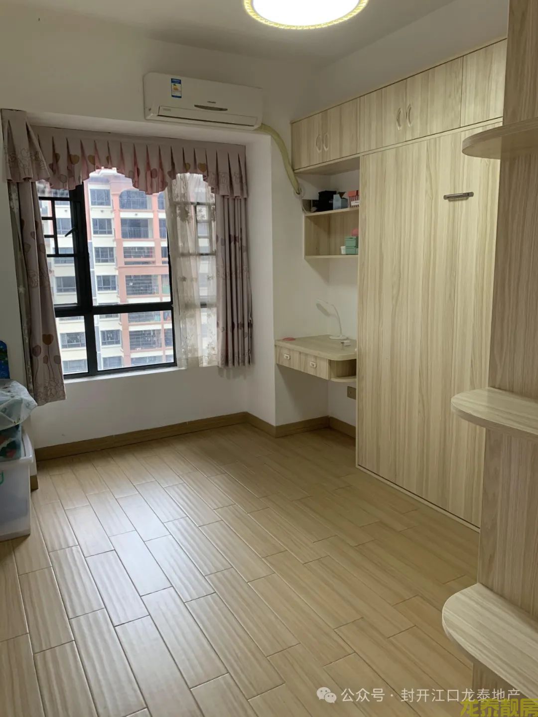 河南电梯靓房 星河国际首付9万