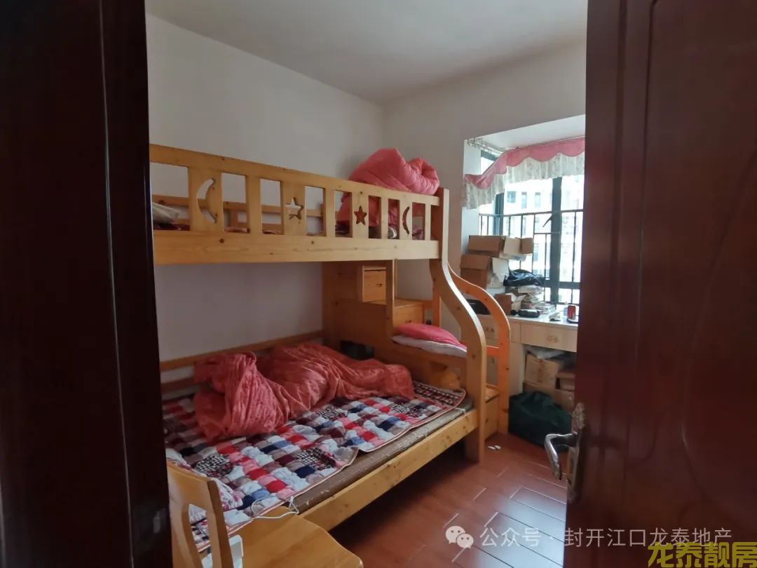 星河国际 靓层靓户型 