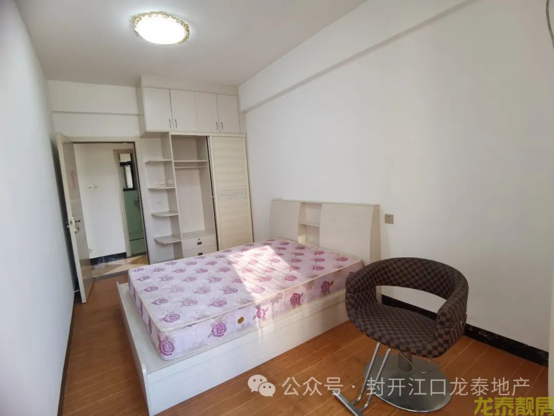 星河国际 124平大三房出售 厅大房宽