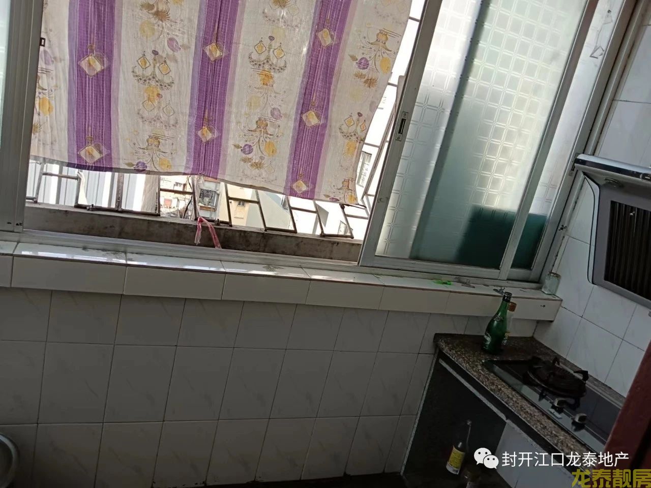 老城区8.8万买一套江景房