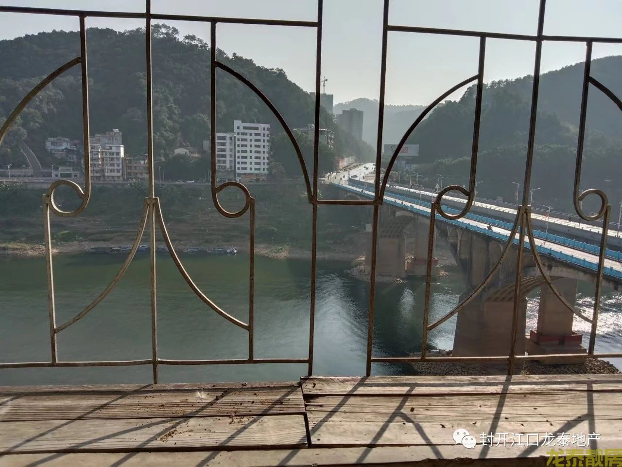 老城区8.8万买一套江景房