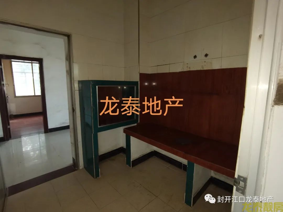 河南林化宿舍一楼