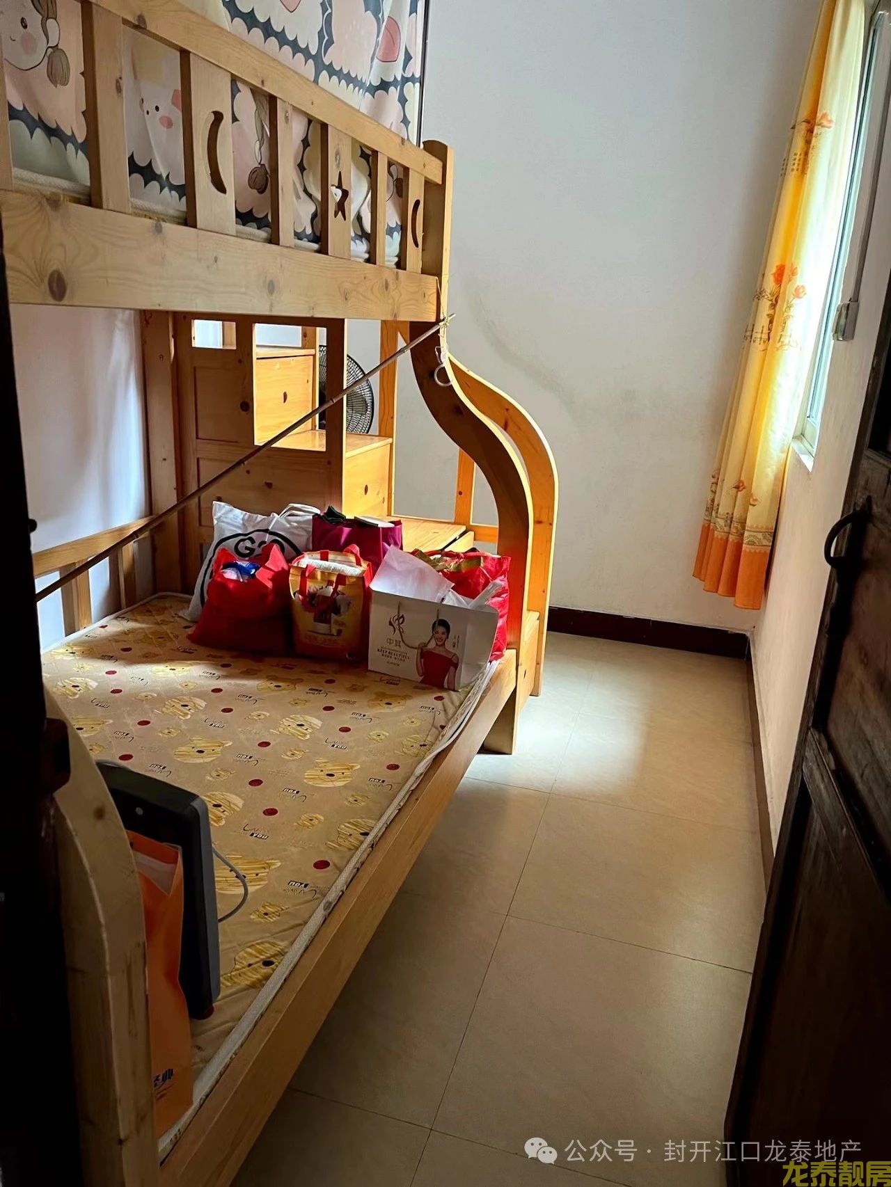 出售！老城区财政局附近