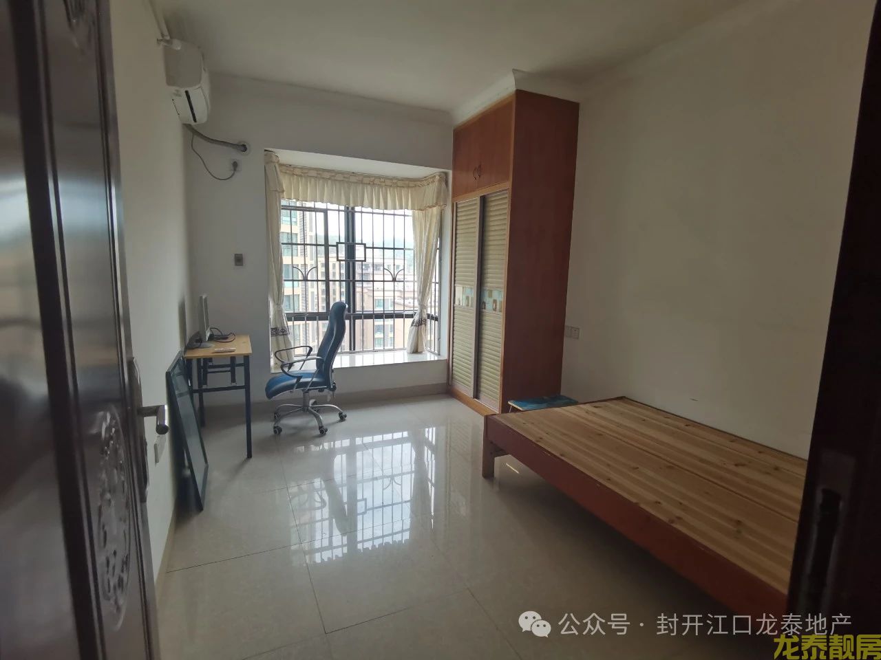 康盛名门电梯三房靓楼层