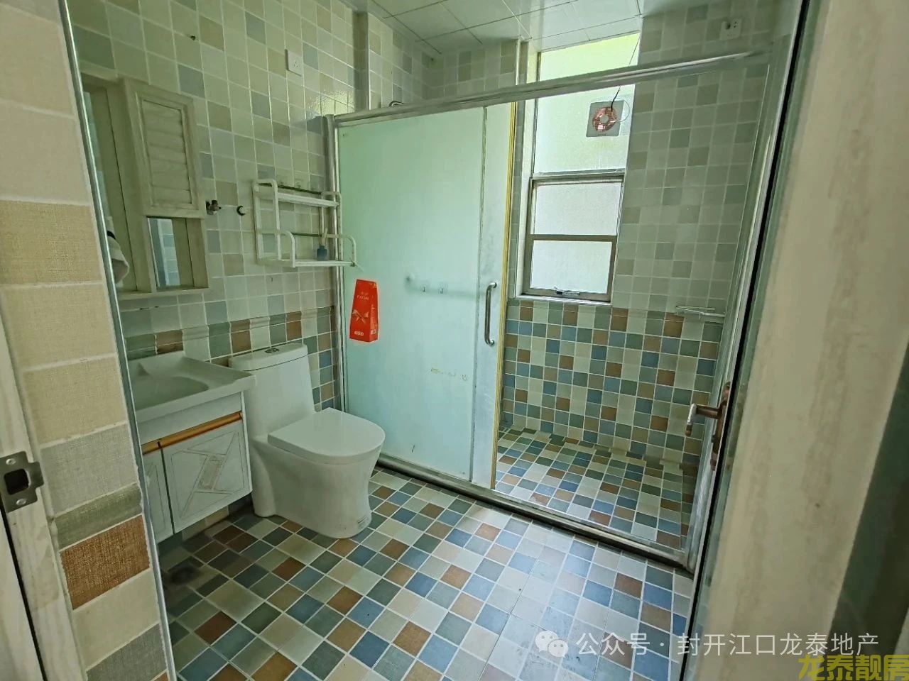 山水雅苑首层南北对流大户型单价3200元