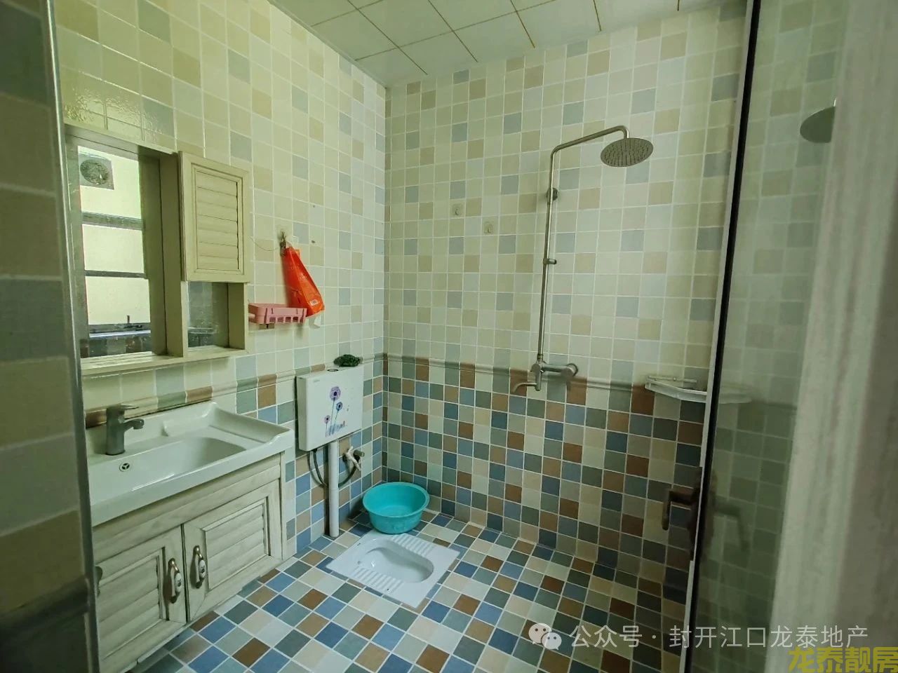 山水雅苑首层南北对流大户型单价3200元