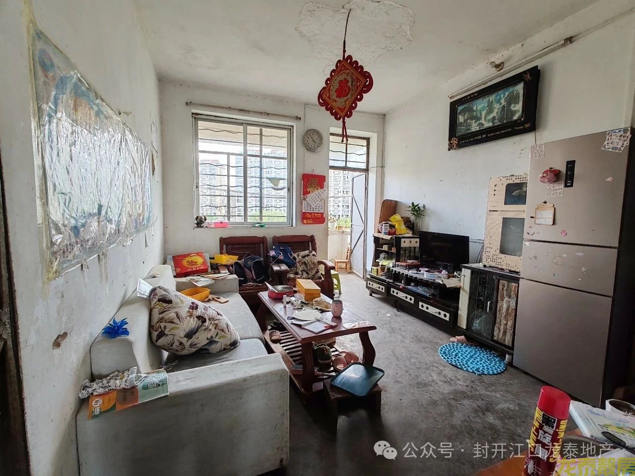 河南城区步梯三房总价仅9万元