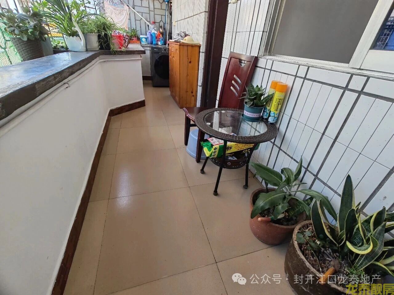 一中门口12年一站式学区房