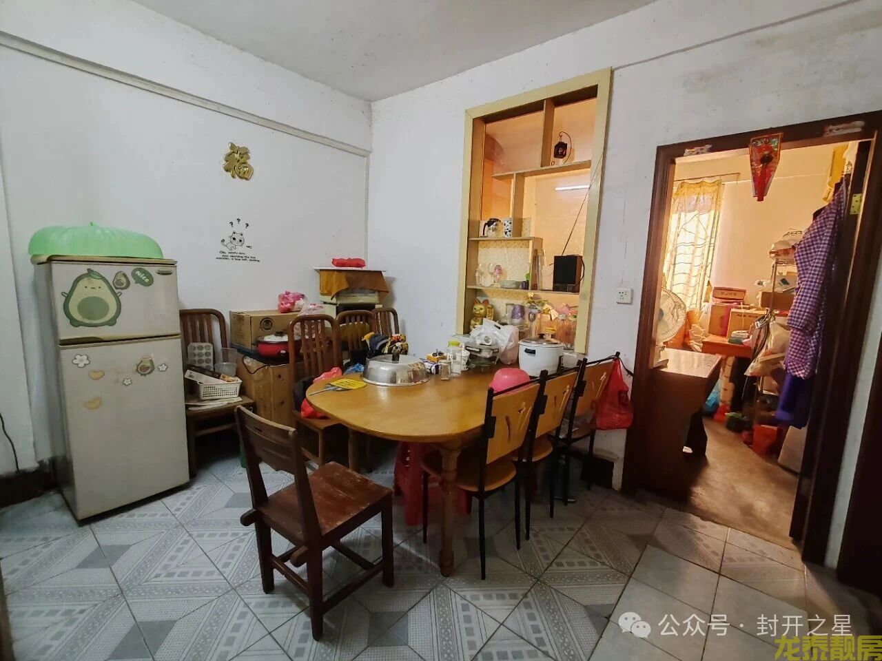 老城区东堤江景三房