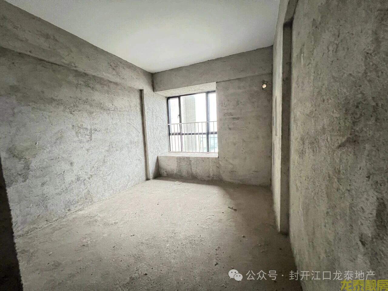 封开置业福利：127㎡大,三房（东丽新城）视野佳+首付5万起