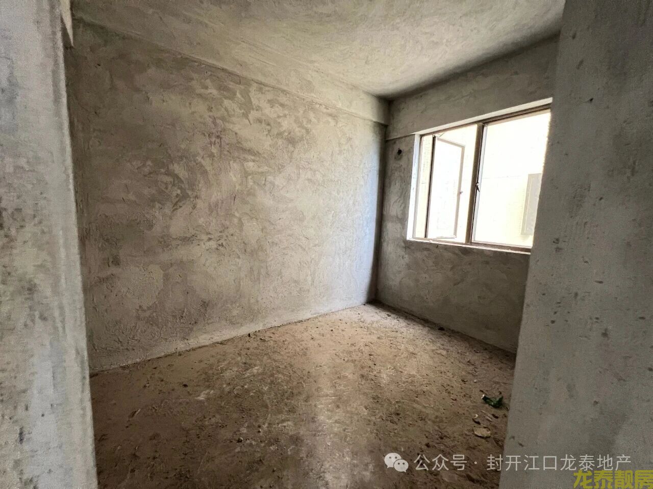 0仔上车 103平㎡江景+电梯！封开盛世商贸城好房在售