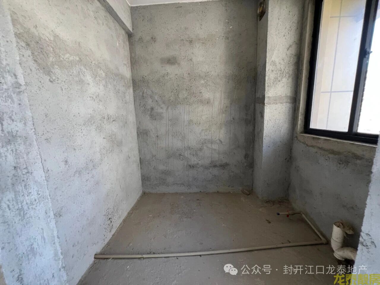 南北通透+双阳台！广信华府116㎡大三房，阳光视野全在线