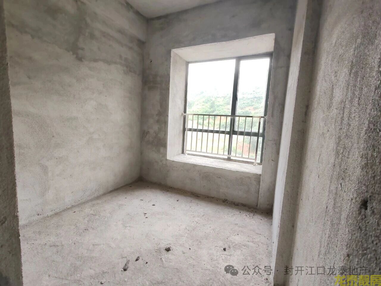 公园旁 和富家园南向小三房 