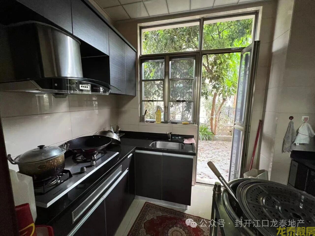 封开碧桂园别墅 158平新中式野居 有院有景有生活